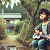 A young Japanese male solo musician as a child, growing up in a peaceful, nature-rich neighborhood. He is seen holding a toy guitar, surrounded by trees and a calm atmosphere, reflecting his artistic upbringing.