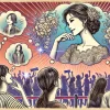 An imaginative illustration of fans imagining the beauty of a Japanese celebrity’s wife. The image captures dreamy thought bubbles with abstract hints of elegance and allure. The background is a fan gathering setting in a casual urban environment. Horizontal 16:9 aspect ratio.