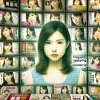 A digital collage showing Japanese actress frequently appearing in commercials. The image consists of multiple TV screens displaying different advertisements featuring the actress. The atmosphere suggests media saturation and high visibility, representing the discussion about her frequent commercial appearances.