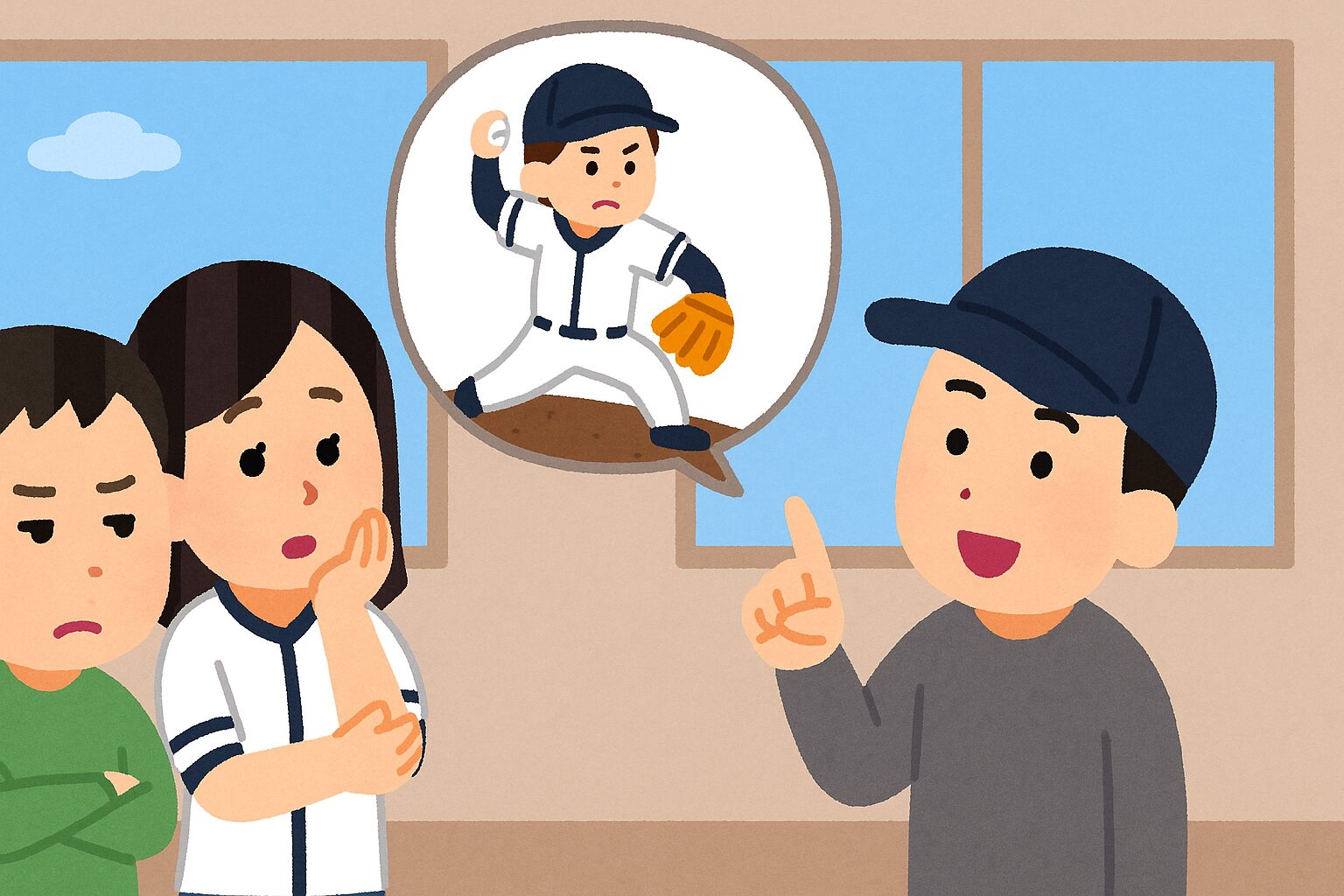 野球ファンが投手のフォームについて意見を交わしている室内のイラスト。