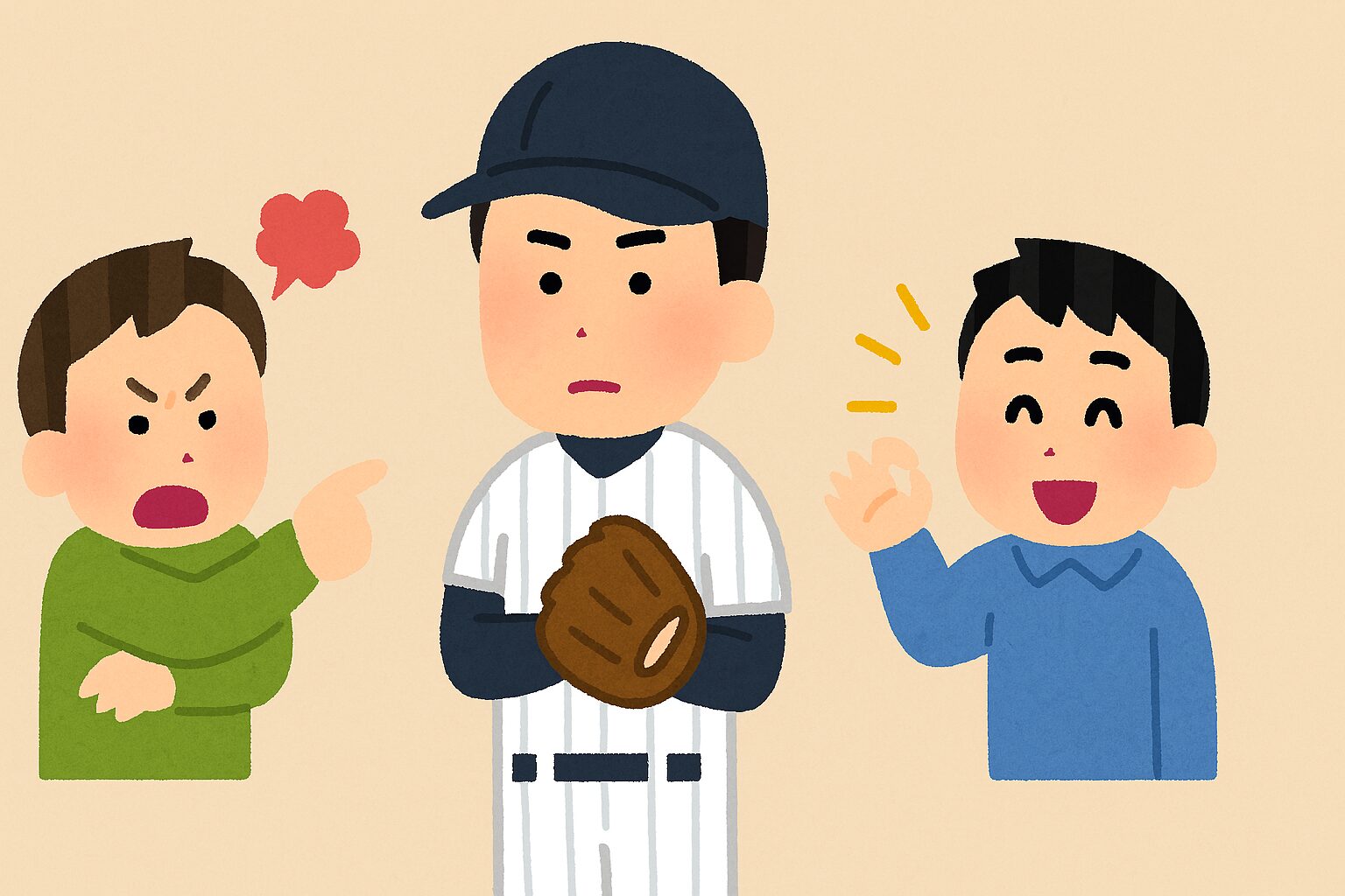 野球ユニフォームを着た日本人選手が中央に立ち、左右に賛否両論の感情を示す2人の日本人キャラクターが配置されたイラスト