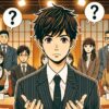 平野紫耀さんの天然エピソードのイメージ3